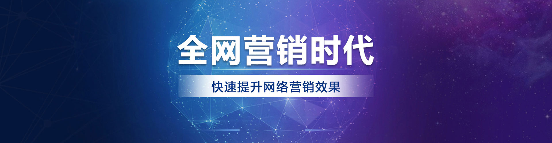 圣方济各堂百度竞价赚钱